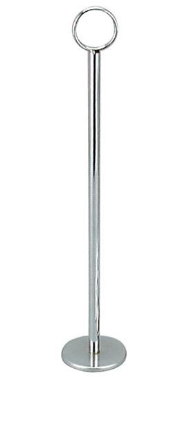 GH702 KH Table Number Stand 380mm