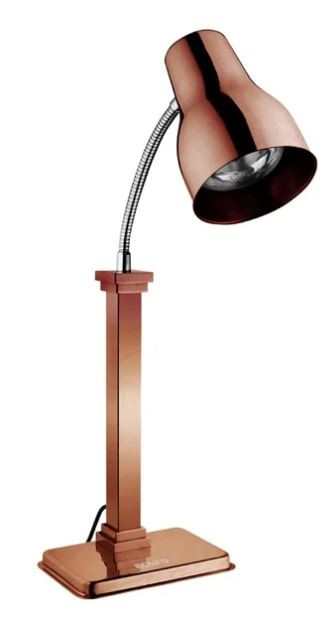 Apuro JA867-A Heat Lamp Carving Station Copper 250W