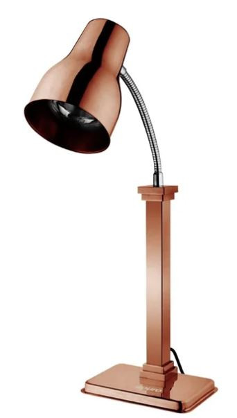 Apuro JA867-A Heat Lamp Carving Station Copper 250W