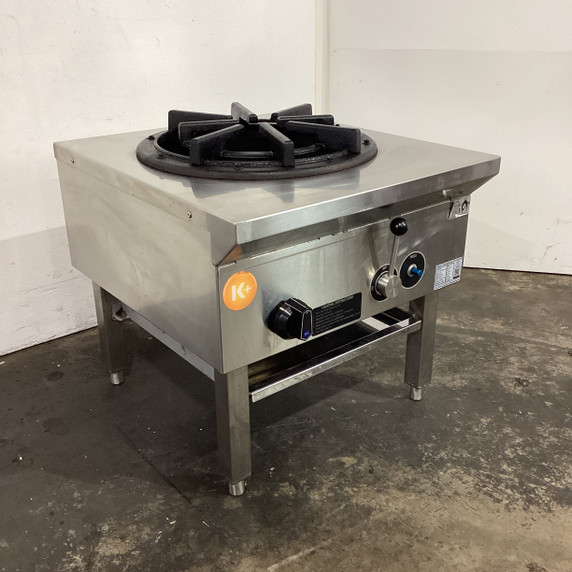 B&S CSPK-1 Stock Pot Boiler