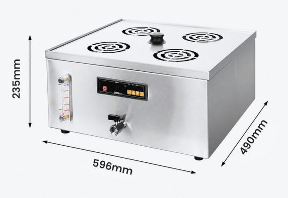 Benchstar Electric Steamer - ES-4SM