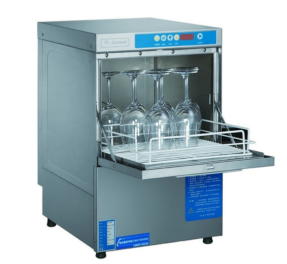 UCD-400 Axwood Under Bench Dishwasher with auto drain pump, rinse aid & detergent pump UCD-400 Axwood Under Bench Dishwasher with auto drain pump, rinse aid & detergent pump