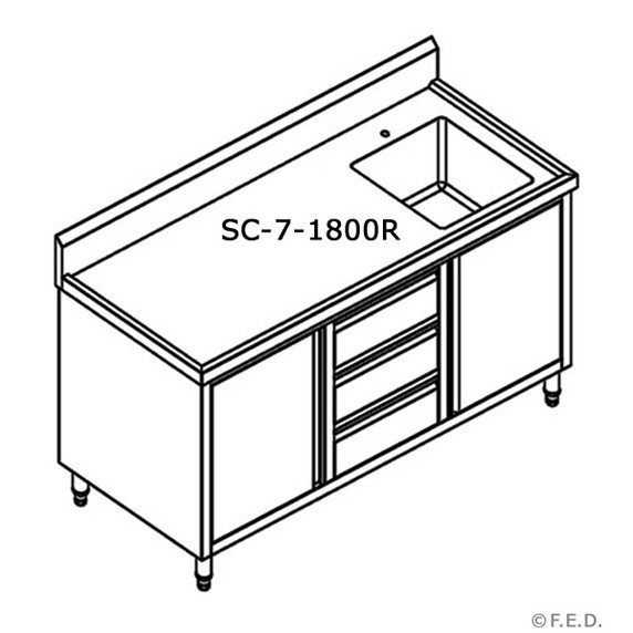 SC-7-1800R-H Kitchen Tidy Cabinet with Right Sink SC-7-1800R-H Kitchen Tidy Cabinet with Right Sink