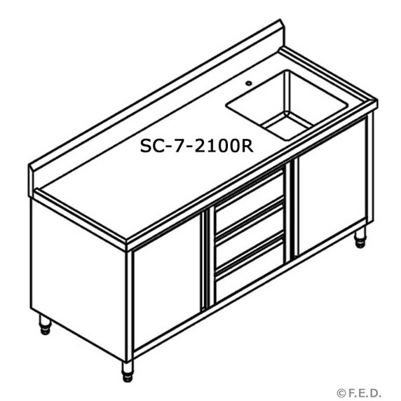 SC-7-2100R-H Kitchen Tidy Cabinet with Right Sink SC-7-2100R-H Kitchen Tidy Cabinet with Right Sink