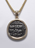 ANCIENT AYYUBID DYNASTY ISLAMIC SILVER COIN PENDANT IN 14K GOLD  *CPM3