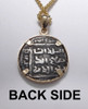 ANCIENT AYYUBID DYNASTY ISLAMIC SILVER COIN PENDANT IN 14K GOLD  *CPM3