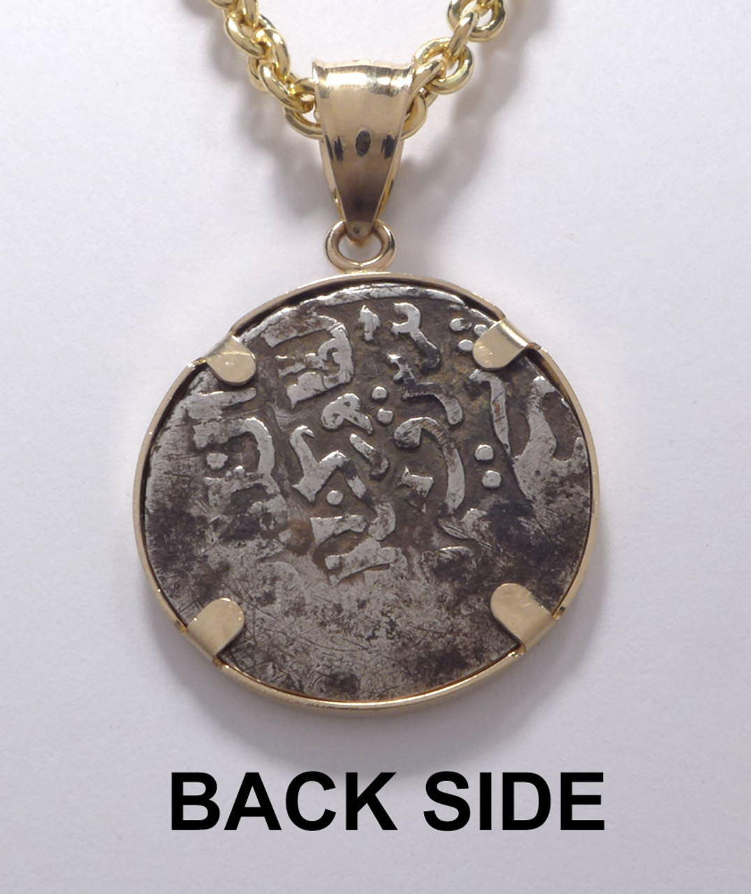 ANCIENT AYYUBID DYNASTY ISLAMIC SILVER COIN PENDANT IN 14K GOLD *CPM2