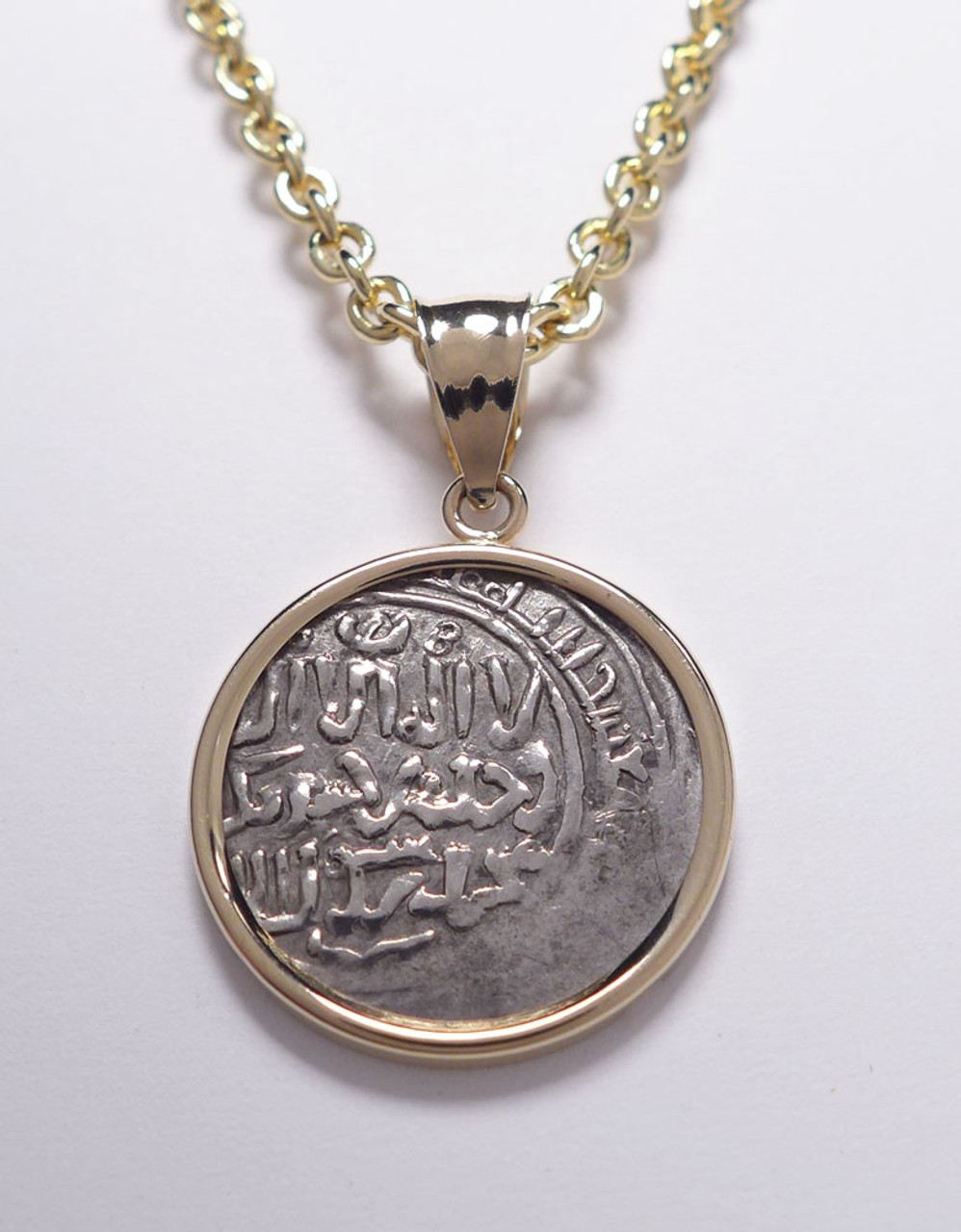 ANCIENT ISLAMIC SILVER MAMLUK MUSLIM COIN PENDANT IN 14K GOLD  *CPM1