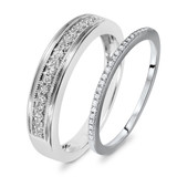 Photo of Jasmine 1/4 ct tw. Diamond Wedding Band Set 14K White Gold [WB573W]