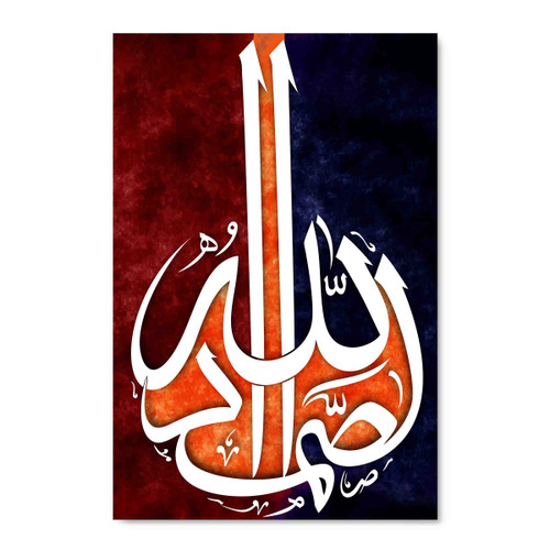 90406 The Eternal Refuge, Acrylic Glass Art