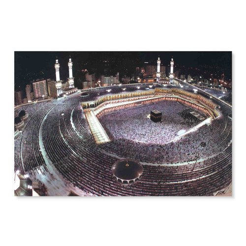91019 Great Mosque of Mecca II, Acrylic Glass Art