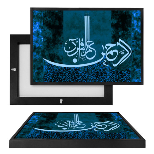 MINI90260TQ Taught the Quran I, Framed UV Poster Board