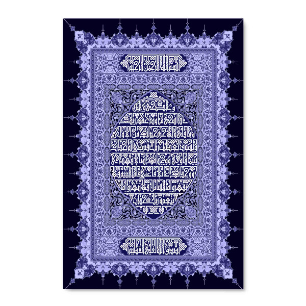 90010BL Acrylic Glass Art