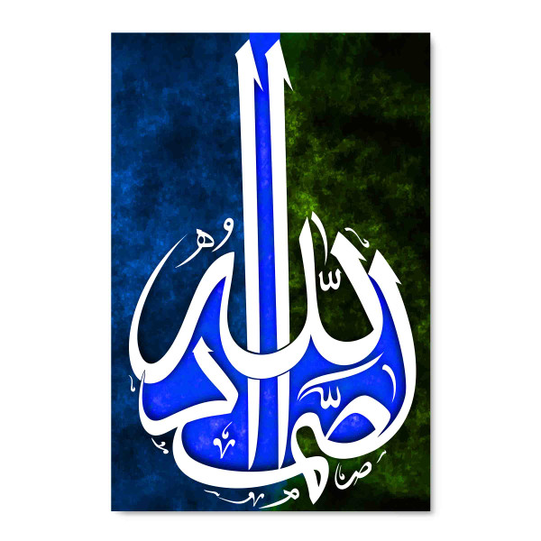 90406BL The Eternal Refuge, Acrylic Glass Art