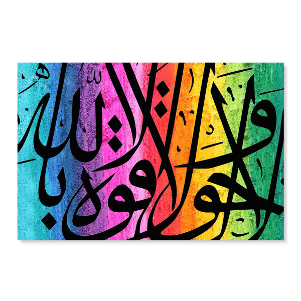 90645 Acrylic Glass Art 90645 Acrylic Glass Art