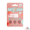 Nektar Super 100mg Per Tablet *Display of 10*