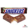 Snickers Candy Bars *Counter Display*