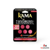 Kama 7-Hydroxy + Pseudo 500mg Kratom Tablets (5x 100mg Tablets Per Pack) *Display of 10*