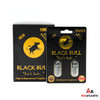 Black Bull 10000k Extra Strength Male Enhancement Capsules (2 Capsules Per Pack) *Display of 24*