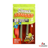 Schmack Sauced THCA Diamond 1.5g Pre-Rolls (2 Pre-Rolls Per Pack) *Display of 10*