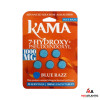 Kama 7-Hydroxy + Pseudo 1000mg Kratom Tablets (5x 200mg Tablets Per Pack) *Display of 10*