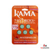 Kama 7-Hydroxy + Pseudo 1000mg Kratom Tablets (5x 200mg Tablets Per Pack) *Display of 10*