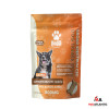 Doggi 500mg Broad Spectrum CBD Dog Treats *Sold As Singles*