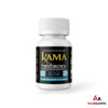 Kama 7-Hydroxy + Pseudo 2000mg Kratom Tablets (20 Tablets Per Jar) *Sold As Singles*