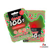 Crazy 100s 7-Hydroxy + Pseudo 100mg Kratom Tablets (3 Tablets Per Pack) *Display of 10*