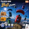 Geek Bar Pulse X 2 50K 5% Disposable *Display of 5*