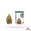 [DropShip] Modern Herb Co. THCA 3.5g Flower *Display of 6*