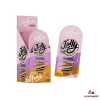 Muffins Jelly Hole THCP 4.2g Pre-Rolls (2 Per Pack) *Display of 10*