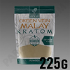Whole Herbs Kratom Powder 225g *8oz. Pouch*