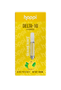Happi 1100mg Delta 10 1g Cartridge
