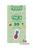 Happi THC-X 2g Cartridges *Display of 10*