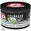 Starbuzz Bold Shisha Tobacco *250g Tin*