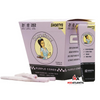Blazy Susan Purple Cones Display of 21 Packs (Assorted Sizes) *Sold As Singles* - 53mm Shortys
