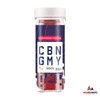 AGFN A Gift From Nature CBN Indica Blend Gummies *Jar of 30* - Strawberry Nectar
