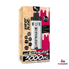AGFN A Gift From Nature The Strongest 3 Strains -in-1 3000mg THCP LR Blend 3.5g Disposables - Red Velvet (Cake Edition)