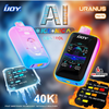 iJoy Uranus Mate 40K Puffs Nic + Ice Control 50mg 20mL Disposable w/ AI Generating Mode iJoy Uranus Mate 40K Puffs Nic + Ice Control 50mg 20mL Disposable w/ AI Generating Mode