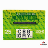 AGFN A Gift From Nature 100mg Gummies - Key Lime Kush (Sativa / CBG Series)