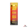 Flying Monkey Boutique Collection Indoor THCA Diamond Infused 2g Pre-Rolls (2 Pre-Rolls Per Pouch) *Display of 10* - Blue ZKZ (Sativa)