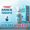 Tyson 2.0 Mike Red Eye 15ml Eye Drops *Counter Top Display of 30*