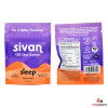 Sivan 125mg CBD Gummies (5 Gummies Per Pouch) -