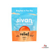 Sivan 125mg CBD Gummies (5 Gummies Per Pouch) -