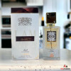 Lattafa Ana Abiyedh 60mL Perfume *Sold As Singles*