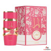 Lattafa Yara 100mL Perfume *Sold As Singles*
