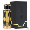 Lattafa Teriaq Intense 100mL Perfume *Sold As Singles*
