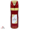 Lattafa Body Spray 200mL Bottle *Sold As Singles*