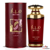 Lattafa Mayar Intense 100mL Perfume *Sold As Singles*